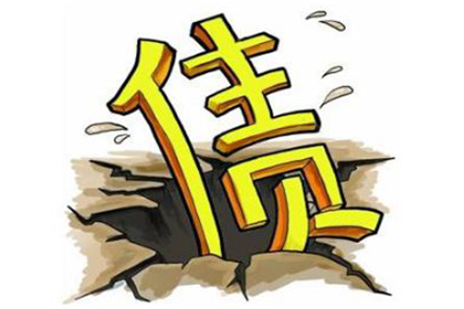 民间借贷追讨欠款诉讼费用一览