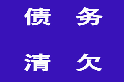 债务人失踪，法院诉讼途径受阻如何应对？